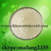 Testosterone Isocaproate Cas No.: 15262-86-9 　